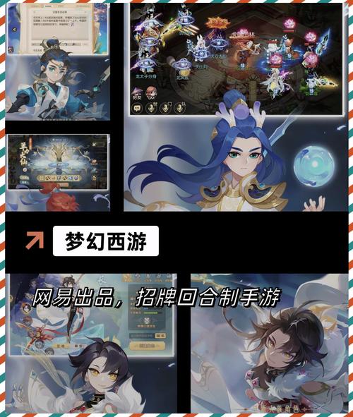 王者荣耀晶核搭配技巧,原神晶核是谁的突破材料-第4张图片-平泛游戏 王者荣耀晶核搭配技巧,原神晶核是谁的突破材料-第4张图片-平泛游戏