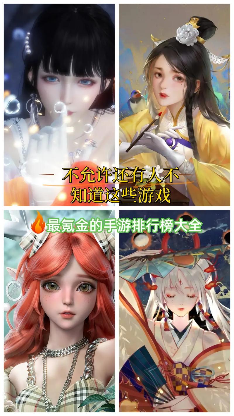 王者荣耀晶核搭配技巧,原神晶核是谁的突破材料-第5张图片-平泛游戏 王者荣耀晶核搭配技巧,原神晶核是谁的突破材料-第5张图片-平泛游戏