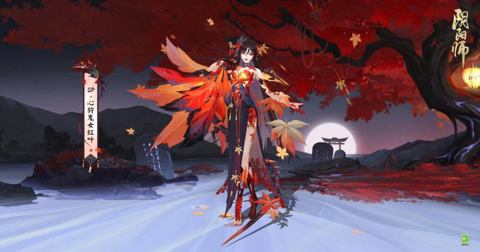 阴阳师刷图搭配-阴阳师刷图式神阵容?-第3张图片-平泛游戏 阴阳师刷图搭配-阴阳师刷图式神阵容?-第3张图片-平泛游戏