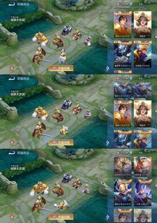 王者荣耀绝悟隐藏关卡攻略_2021王者荣耀绝悟挑战攻略-第6张图片-平泛游戏