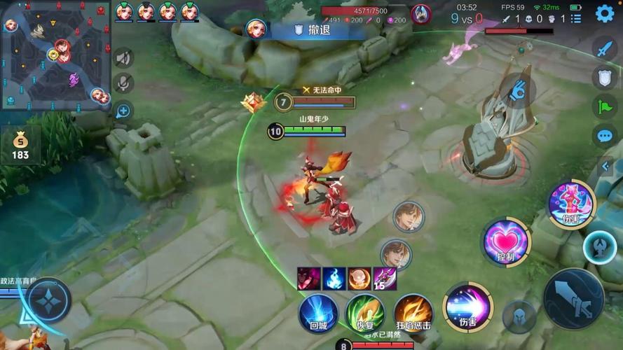 王者荣耀泰坦阵容搭配-王者荣耀泰坦阵容搭配推荐?-第5张图片-平泛游戏 王者荣耀泰坦阵容搭配-王者荣耀泰坦阵容搭配推荐?-第5张图片-平泛游戏