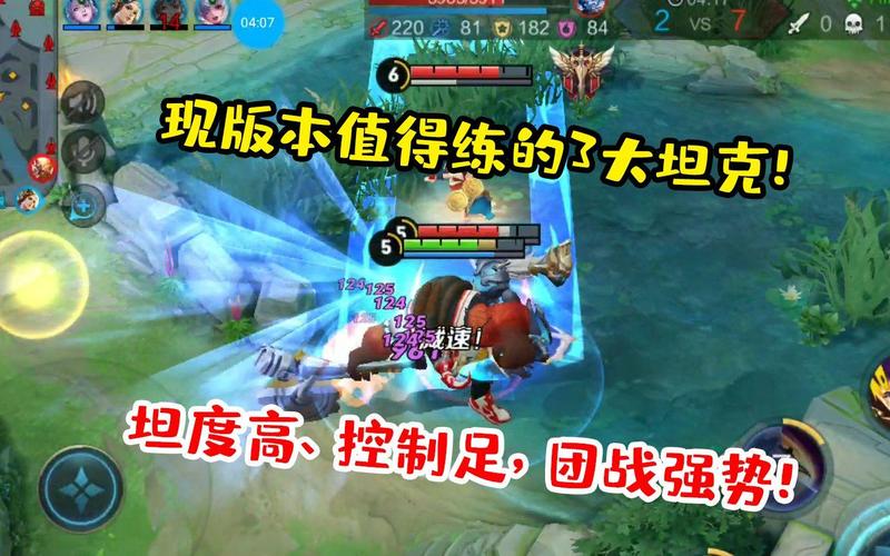 王者荣耀长安英雄阵容搭配，王者荣耀长安系列英雄-第1张图片-平泛游戏