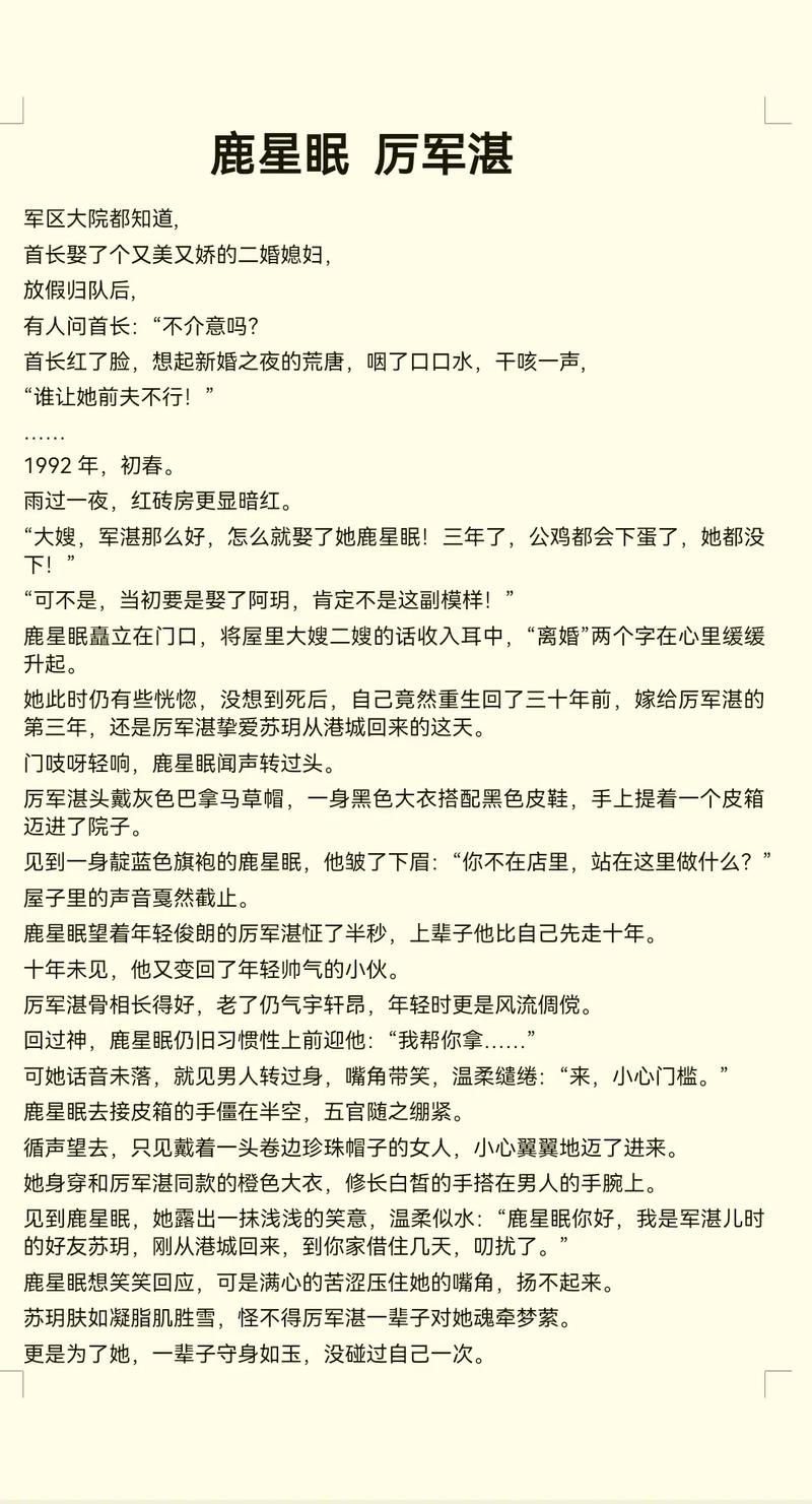 阴阳师万妖之王搭配_万妖之王百科-第1张图片-平泛游戏 阴阳师万妖之王搭配_万妖之王百科-第1张图片-平泛游戏