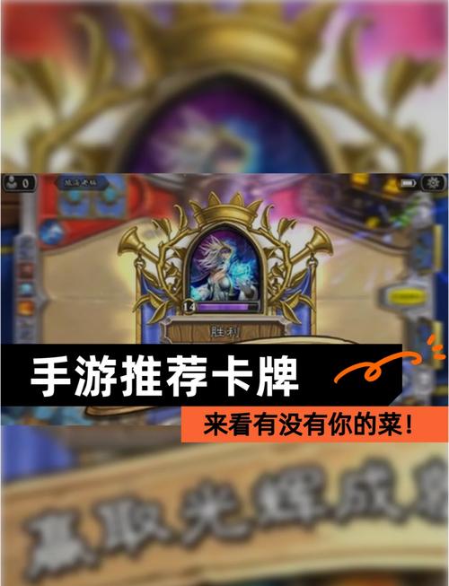 阴阳师万妖之王搭配_万妖之王百科-第3张图片-平泛游戏 阴阳师万妖之王搭配_万妖之王百科-第3张图片-平泛游戏