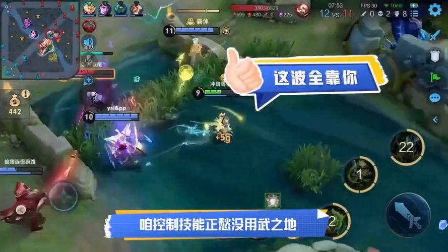 王者荣耀探索峡谷异闻攻略，王者探索的四个地方-第3张图片-平泛游戏