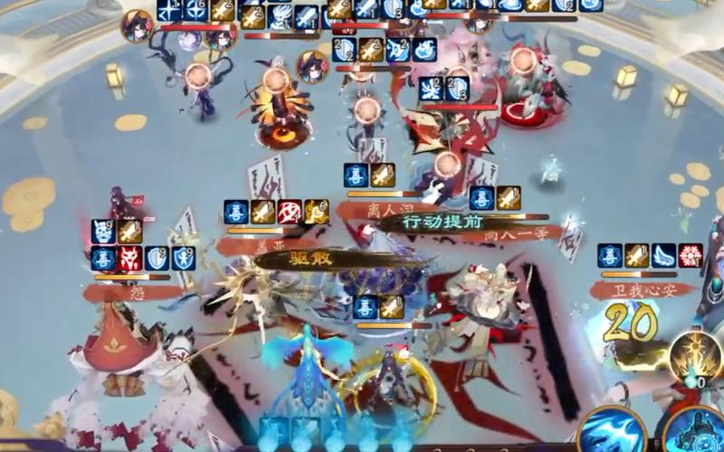 阴阳师单人通关阵容搭配-阴阳师单人和组队有什么区别？-第3张图片-平泛游戏