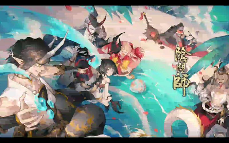 阴阳师单人通关阵容搭配-阴阳师单人和组队有什么区别？-第2张图片-平泛游戏