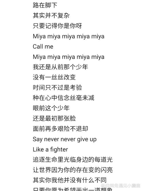 一盏明灯阴阳师攻略-一盏明灯一盏蜡什么曲?-第1张图片-平泛游戏 一盏明灯阴阳师攻略-一盏明灯一盏蜡什么曲?-第1张图片-平泛游戏