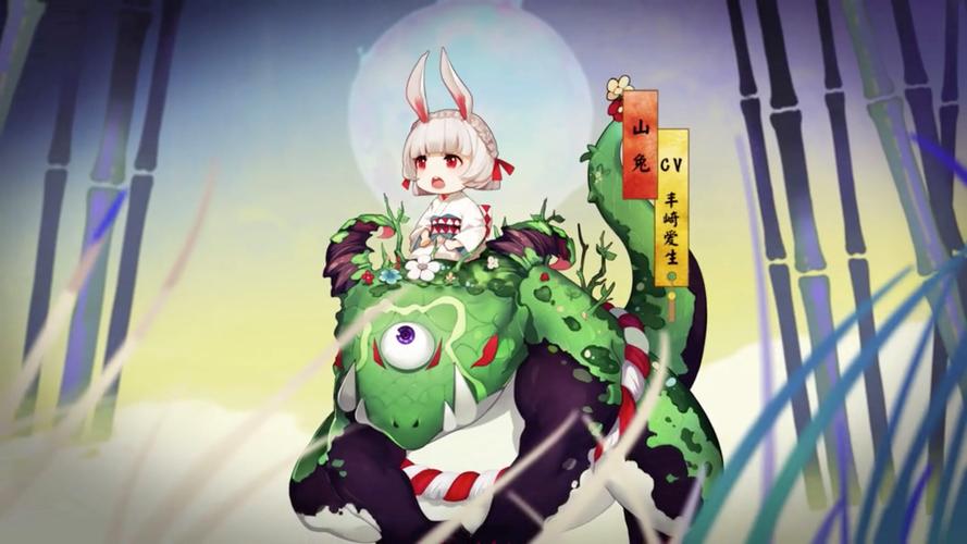 阴阳师红叶副本10攻略,阴阳师式神红叶-第3张图片-平泛游戏 阴阳师红叶副本10攻略,阴阳师式神红叶-第3张图片-平泛游戏