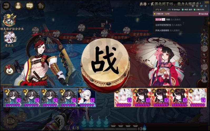 阴阳师蝴蝶精怎么搭配_阴阳师蝴蝶精攻略-第1张图片-平泛游戏 阴阳师蝴蝶精怎么搭配_阴阳师蝴蝶精攻略-第1张图片-平泛游戏