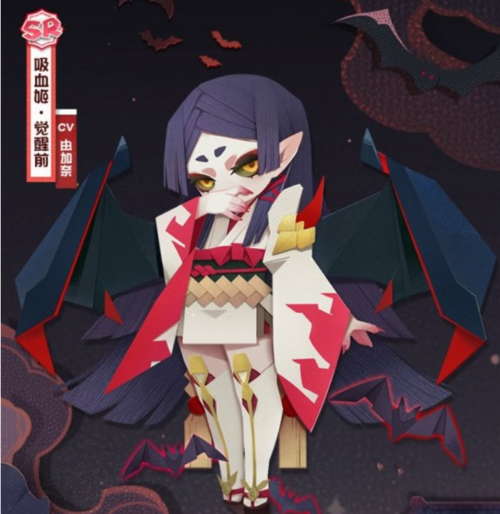 阴阳师蝴蝶精怎么搭配_阴阳师蝴蝶精攻略-第4张图片-平泛游戏 阴阳师蝴蝶精怎么搭配_阴阳师蝴蝶精攻略-第4张图片-平泛游戏