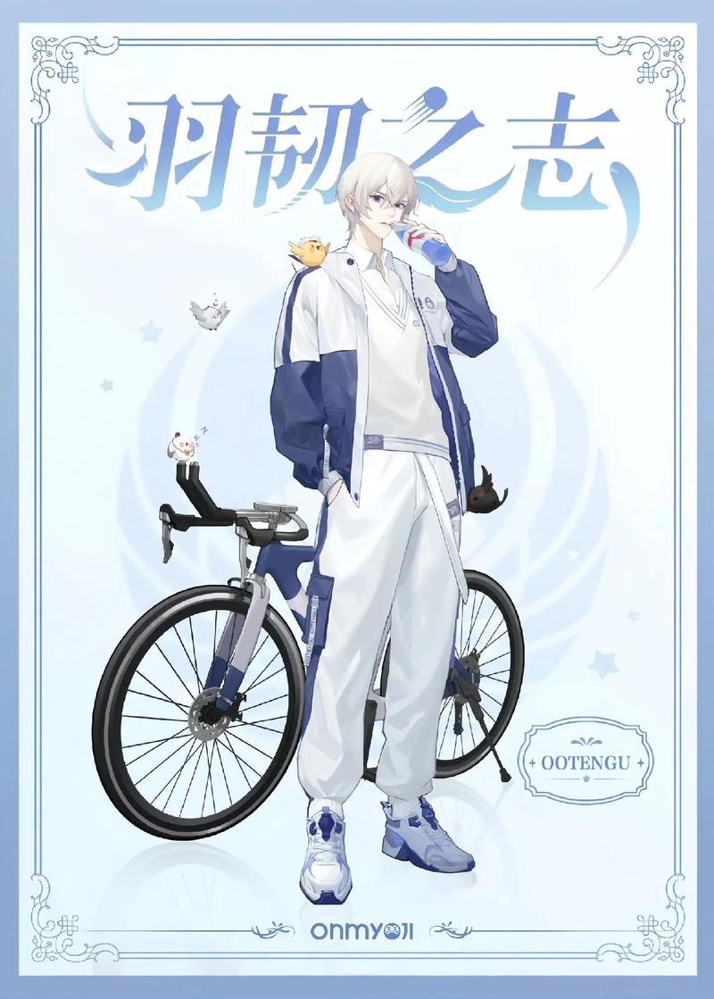 阴阳师天狗搭配-阴阳师天狗副本是哪个?-第5张图片-平泛游戏 阴阳师天狗搭配-阴阳师天狗副本是哪个?-第5张图片-平泛游戏