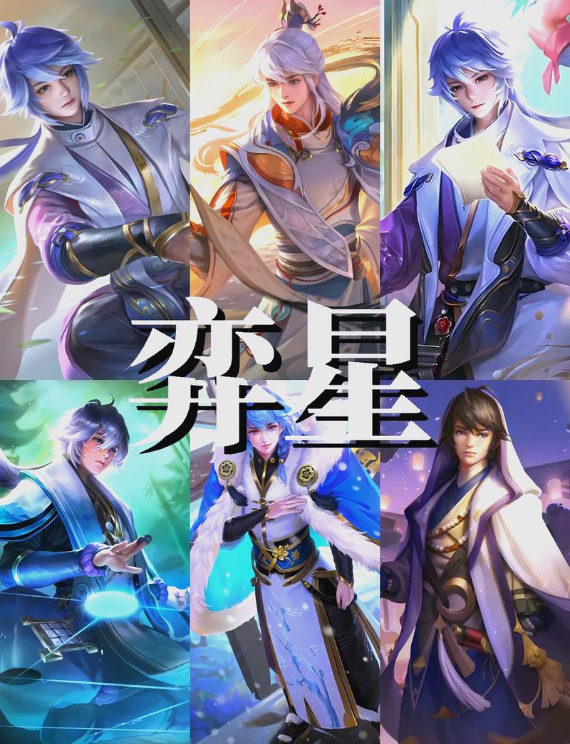 王者荣耀命名怎么搭配-王者荣耀mingz?-第2张图片-平泛游戏 王者荣耀命名怎么搭配-王者荣耀mingz?-第2张图片-平泛游戏