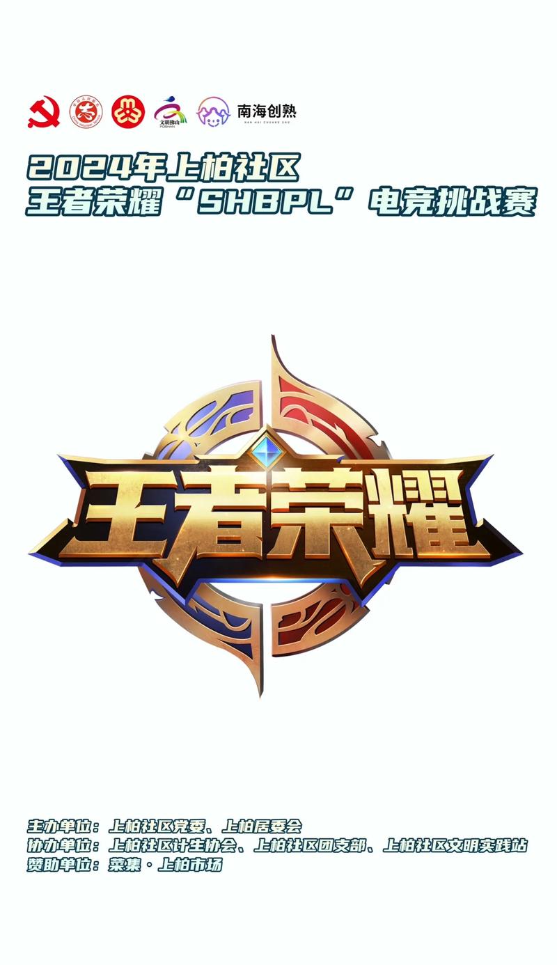 王者荣耀命名怎么搭配-王者荣耀mingz?-第5张图片-平泛游戏 王者荣耀命名怎么搭配-王者荣耀mingz?-第5张图片-平泛游戏