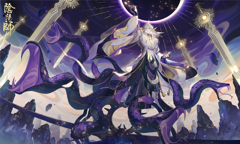 阴阳师式神大蛇搭配_阴阳师大蛇怎么搭配-第5张图片-平泛游戏