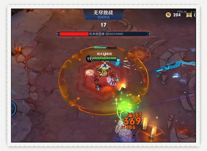 王者荣耀无尽模式攻略，王者荣耀无尽怎么过-第3张图片-平泛游戏