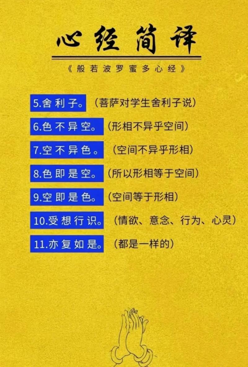 阴阳师红凤梨技能搭配_阴阳师红凤梨技能搭配攻略-第2张图片-平泛游戏 阴阳师红凤梨技能搭配_阴阳师红凤梨技能搭配攻略-第2张图片-平泛游戏