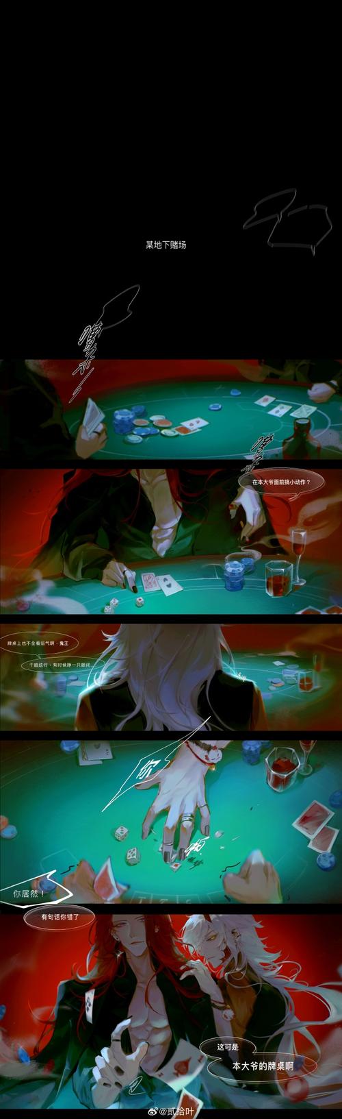 阴阳师茨木妖刀搭配_sp妖刀姬和ssr茨木哪个好-第1张图片-平泛游戏 阴阳师茨木妖刀搭配_sp妖刀姬和ssr茨木哪个好-第1张图片-平泛游戏