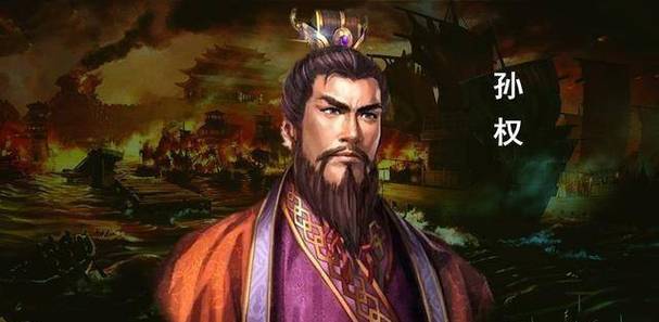 乱世王者荣耀孙权怎么搭配-乱世王者配兵?-第2张图片-平泛游戏 乱世王者荣耀孙权怎么搭配-乱世王者配兵?-第2张图片-平泛游戏