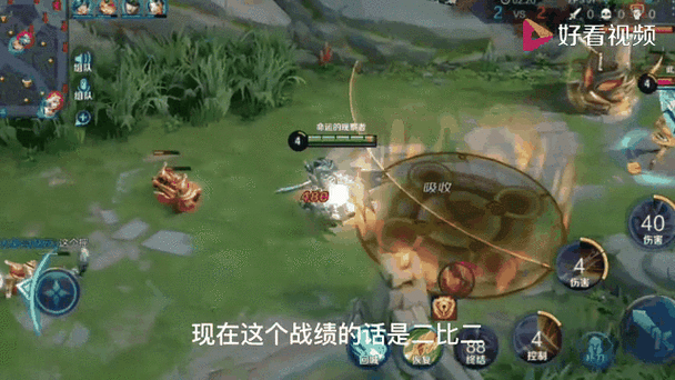 王者荣耀推塔攻略-王者荣耀推塔思路?-第5张图片-平泛游戏 王者荣耀推塔攻略-王者荣耀推塔思路?-第5张图片-平泛游戏