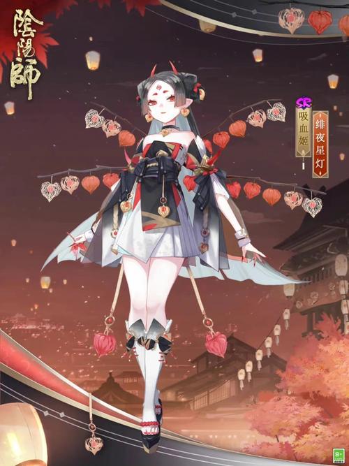 阴阳师吸血姬阵容搭配，阴阳师吸血姬阵容搭配图-第1张图片-平泛游戏