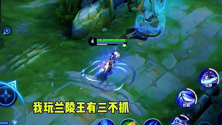 王者荣耀新手攻略知乎，王者荣耀新手攻略技巧2020-第2张图片-平泛游戏