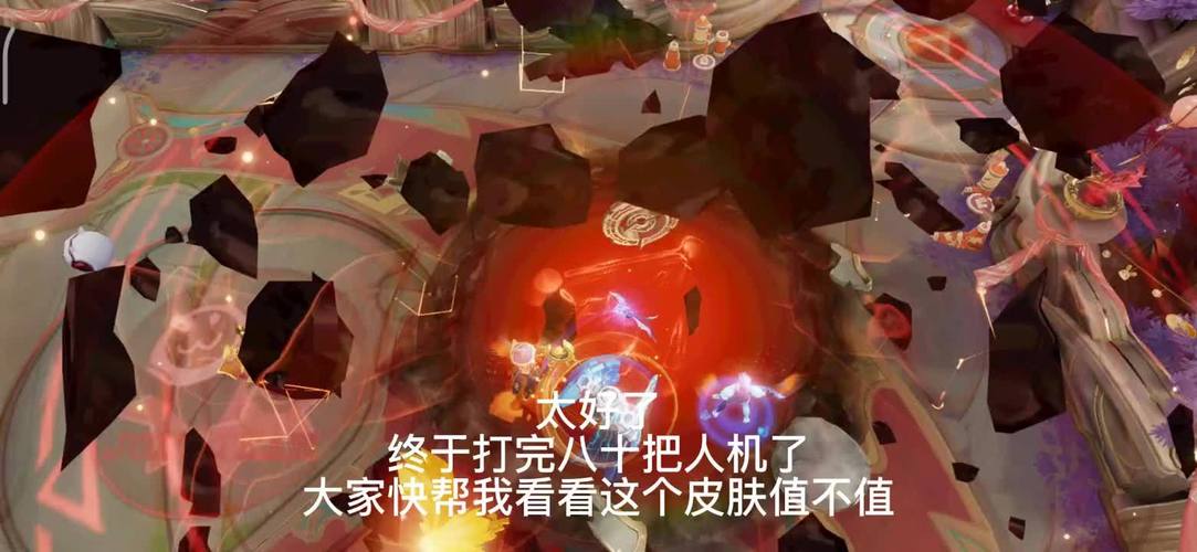 王者荣耀觉悟通关攻略-2021王者荣耀觉悟挑战攻略？-第3张图片-平泛游戏