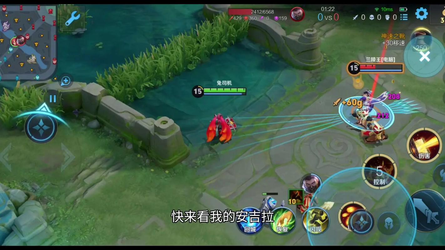 王者荣耀混沌套装搭配-王者荣耀混沌套装搭配推荐？-第1张图片-平泛游戏