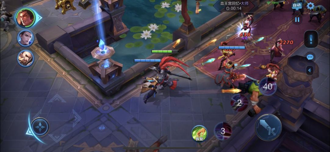 王者荣耀血色王宫攻略，王者荣耀血色王宫攻略图-第2张图片-平泛游戏