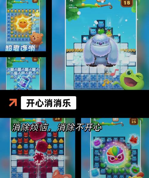 王者荣耀前期兵种搭配_王者荣耀前期强势的英雄排名-第5张图片-平泛游戏