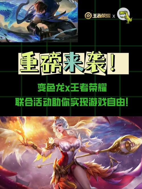 王者荣耀等级成就攻略-王者荣耀成就等级升级奖励什么?-第4张图片-平泛游戏 王者荣耀等级成就攻略-王者荣耀成就等级升级奖励什么?-第4张图片-平泛游戏