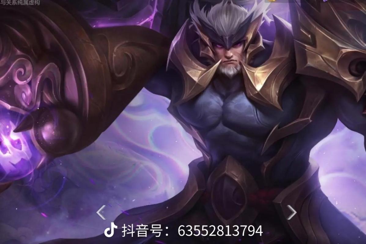 王者荣耀所有最强英雄搭配_王者荣耀最强英雄排名 哪些英雄最厉害呢?-第3张图片-平泛游戏