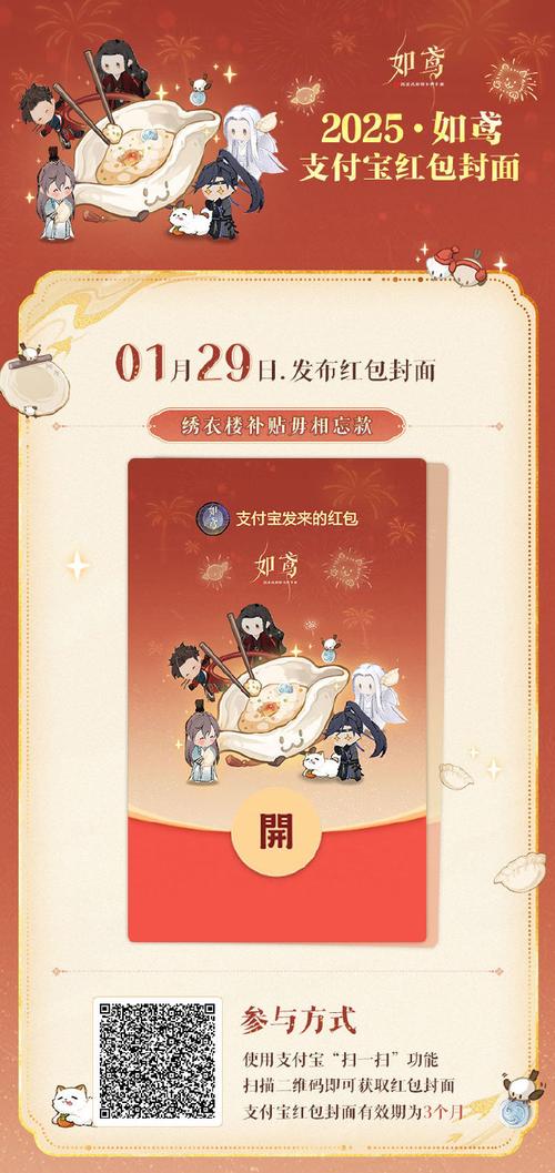 阴阳师必胜客攻略-阴阳师 比赛?-第1张图片-平泛游戏 阴阳师必胜客攻略-阴阳师 比赛?-第1张图片-平泛游戏