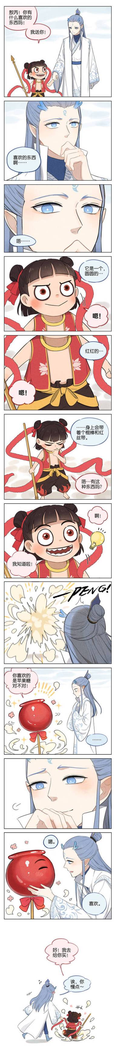 王者荣耀英雄使用攻略-王者荣耀英雄攻略下载？-第2张图片-平泛游戏