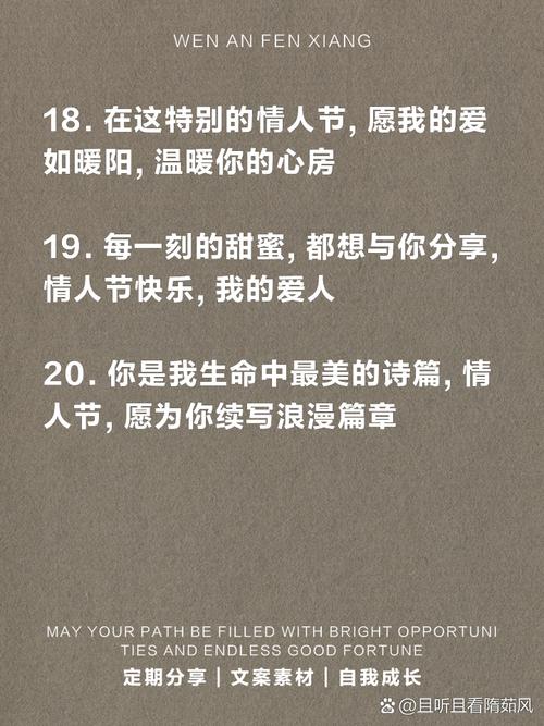 不负人间阴阳师攻略_不负人间的前一句是什么-第3张图片-平泛游戏 不负人间阴阳师攻略_不负人间的前一句是什么-第3张图片-平泛游戏