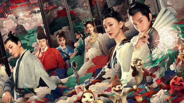 不负人间阴阳师攻略_不负人间的前一句是什么-第5张图片-平泛游戏 不负人间阴阳师攻略_不负人间的前一句是什么-第5张图片-平泛游戏