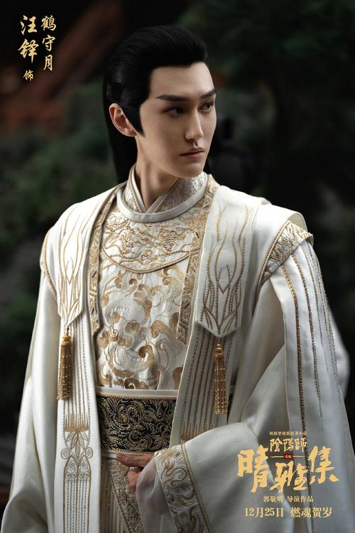 不负人间阴阳师攻略_不负人间的前一句是什么-第6张图片-平泛游戏 不负人间阴阳师攻略_不负人间的前一句是什么-第6张图片-平泛游戏