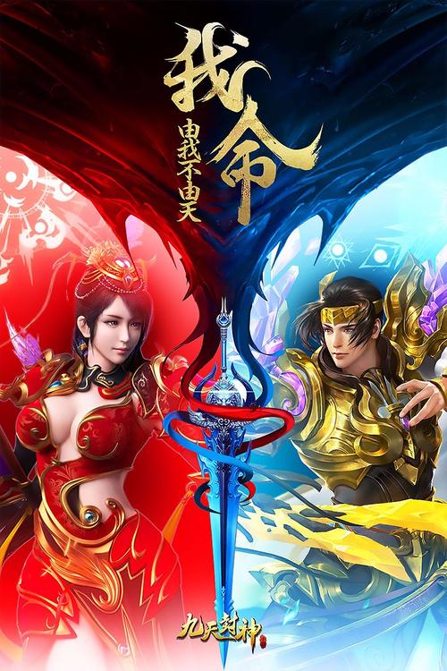 王者荣耀法师开荒阵容搭配，王者荣耀法师开局怎么玩-第3张图片-平泛游戏