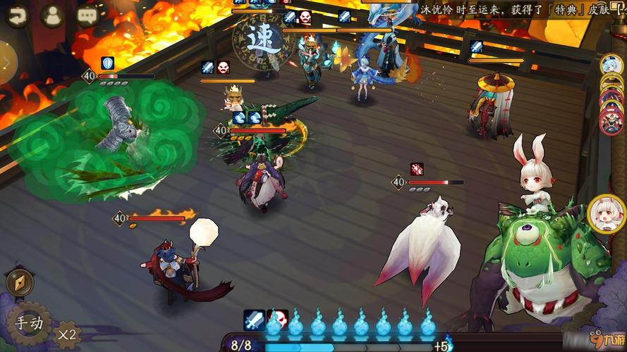 阴阳师贪嗔痴攻略,阴阳师 贪嗔痴-第6张图片-平泛游戏 阴阳师贪嗔痴攻略,阴阳师 贪嗔痴-第6张图片-平泛游戏