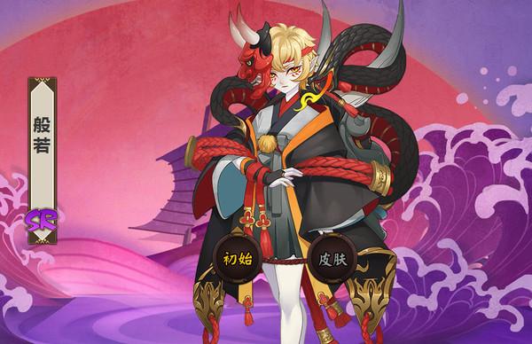 阵容搭配阴阳师2017,2017阴阳师式神上线时间表-第1张图片-平泛游戏 阵容搭配阴阳师2017,2017阴阳师式神上线时间表-第1张图片-平泛游戏