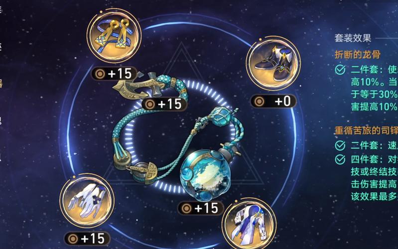 阴阳师压级攻略-阴阳师压级多少级合适？-第5张图片-平泛游戏