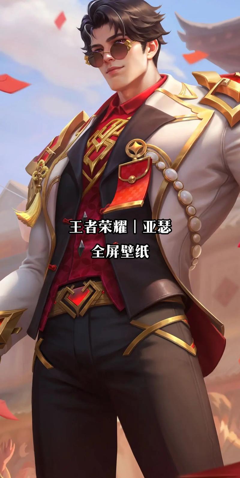 王者荣耀亚瑟新手攻略,王者荣耀亚瑟入门-第3张图片-平泛游戏 王者荣耀亚瑟新手攻略,王者荣耀亚瑟入门-第3张图片-平泛游戏