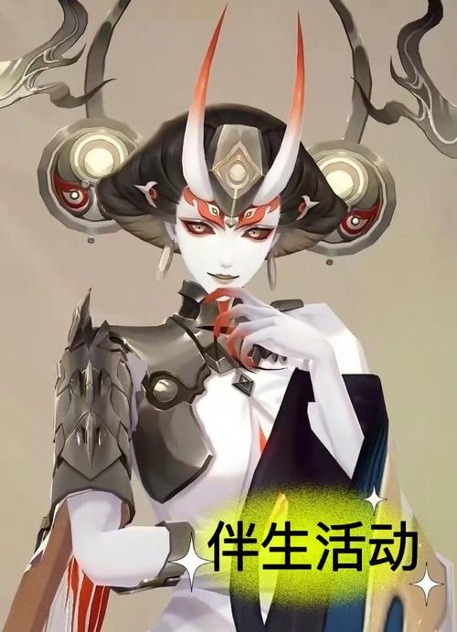 阴阳师阎魔攻略_阴阳师阎魔攻略图文-第5张图片-平泛游戏 阴阳师阎魔攻略_阴阳师阎魔攻略图文-第5张图片-平泛游戏