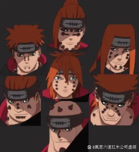 阴阳师鬼鲛武器搭配-鬼鲛武器叫什么?-第1张图片-平泛游戏 阴阳师鬼鲛武器搭配-鬼鲛武器叫什么?-第1张图片-平泛游戏