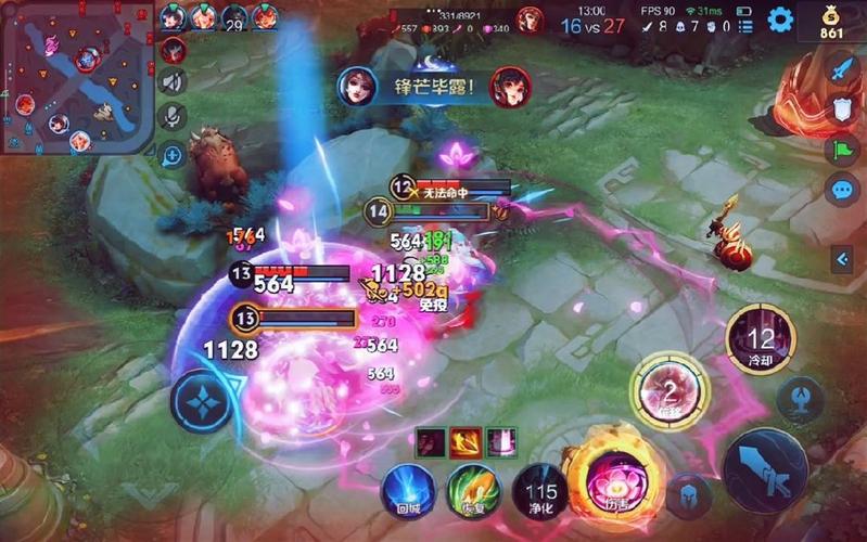 2024王者荣耀貂蝉攻略-王者荣耀23赛季貂蝉怎么玩？-第3张图片-平泛游戏