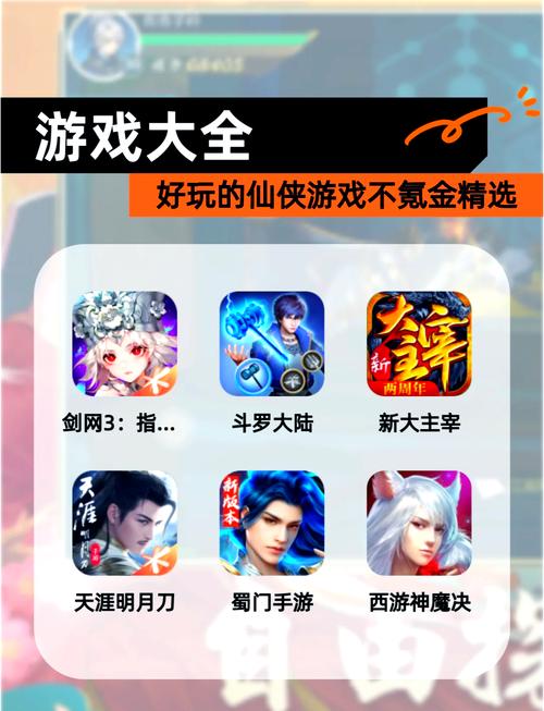 阴阳师小r冲新区攻略，阴阳师练小号有什么意义吗-第1张图片-平泛游戏