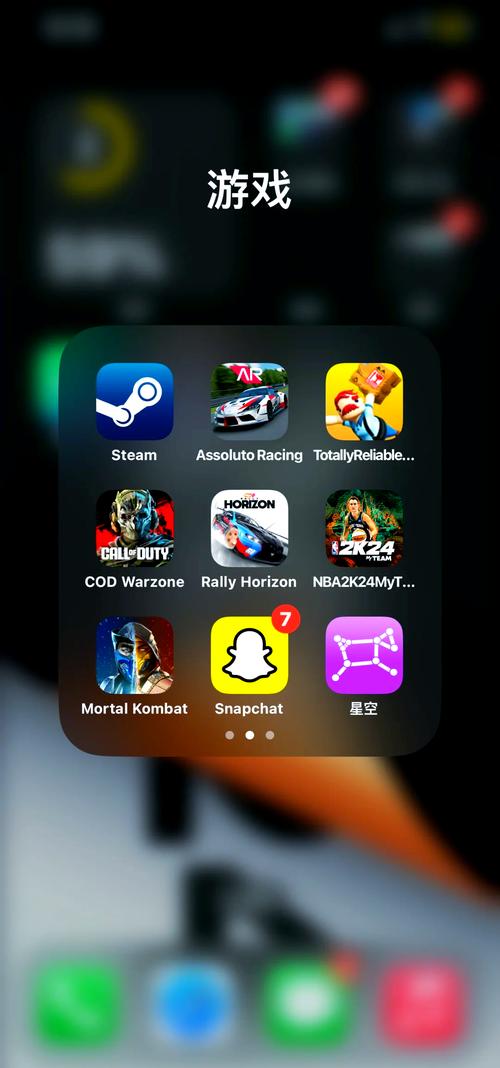 阴阳师小r冲新区攻略，阴阳师练小号有什么意义吗-第3张图片-平泛游戏