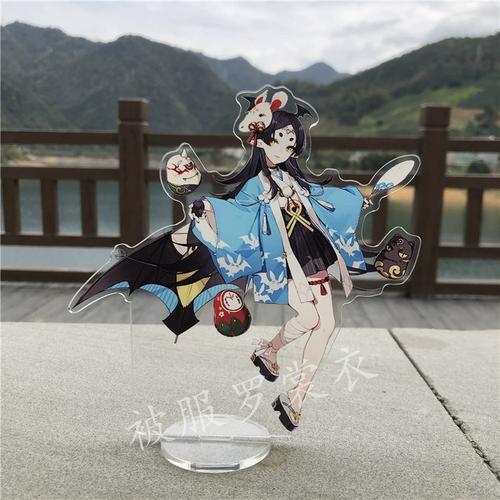 阴阳师书翁攻略,阴阳师书翁怎么玩-第1张图片-平泛游戏 阴阳师书翁攻略,阴阳师书翁怎么玩-第1张图片-平泛游戏