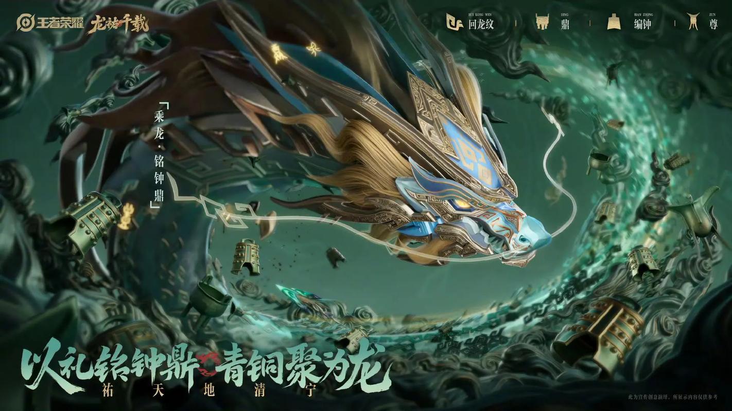 王者荣耀出装攻略赵云-王者荣耀赵云出装思路?-第4张图片-平泛游戏 王者荣耀出装攻略赵云-王者荣耀赵云出装思路?-第4张图片-平泛游戏