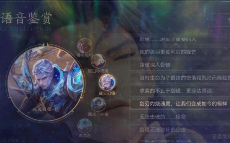 王者荣耀铠皇攻略，王者荣耀铠玩法技巧视频-第3张图片-平泛游戏